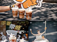 -麦当劳(宝山大厦店)