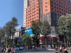 -攀昆商务酒店(南屏街店)