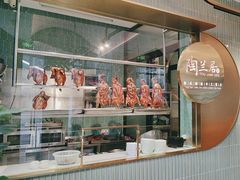 -陶兰居·香港饭店·海鲜大排档(圆融时代广场店)