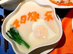 -三利音·玖弄小鲜(浦东嘉里城店)