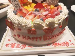 -艳阳天民俗村(公园路店)