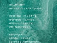 -安肯心理咨询(长宁旗舰店)