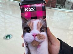 -K22.酸奶草莓(烟台芝罘店)
