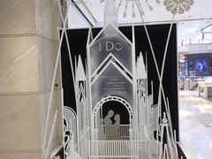 -新世界大丸百货