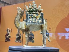 -陕西历史博物馆