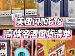 -七鲜超市(瑞虹天地太阳宫店)