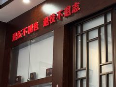 -海窝子古镇