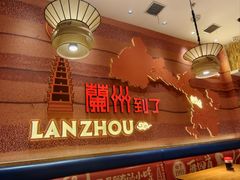 -再回首(中天健广场店)