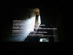 -银兴国际影城(星汇维港店)
