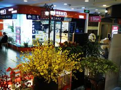 -松雷何所有(中央大街店)