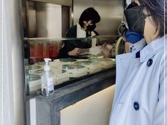 -Dip in Gelato(富民路店)