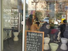 门面-小宝·路鼎记·福鼎特色小吃(富民路店)