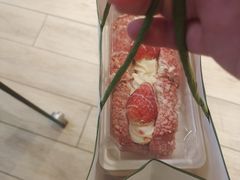 草莓魔法棒-奈雪的茶(KK MALL店)