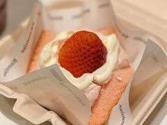 草莓麻薯爆浆蛋糕-奈雪的茶(七宝领展广场店)