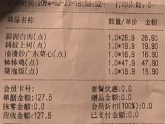 -辛香汇·现炒川菜(小寨原力场-西北首店)