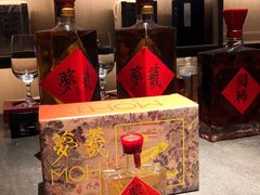 -苏州凯悦酒店·酒肆(华池街店)