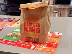 -汉堡王(兰州中心店)