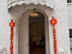 -和平官邸·花园餐厅(武定西路店)