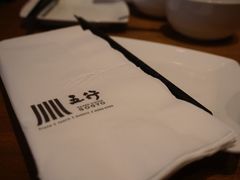 -五行(IFC)