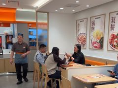 -吉野家(上海美罗城店)