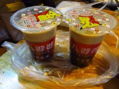 奶茶烧仙草-八婆婆烧仙草(中山路店)