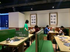 -鲜小岛·铜锅涮肉