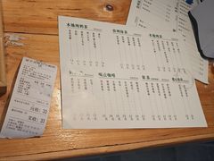 -一杯黔茶(西江千户苗寨古街店)