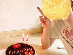 -爱维尔阳光蛋糕(和丰店)