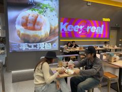 -小杨生煎(深圳岗厦北店)