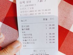 -西贝(东方路店)