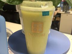 霸气牛油果-奈雪的茶(漫广场店)
