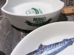 -前海沿·青岛菜(乐客城店)