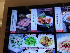 -保定会馆(秀兰店)