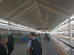 -曲阜东站