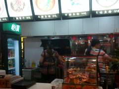 -庙街旅游·美食广场(五一广场店)