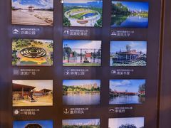 -滨湖塘西河公园