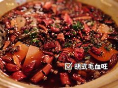-胡桃里乐队酒馆(农科路店)