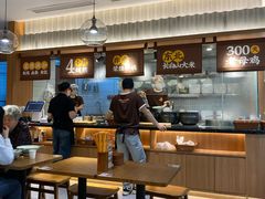 -王春春鸡汤饭(重庆巴南万达店)