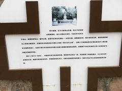 -龟山风景区-龟山电视塔