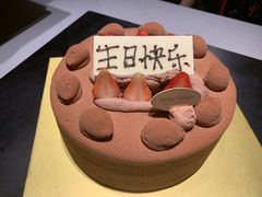 -布歌东京(金融街购物中心店)
