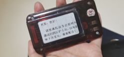-北京美中宜和北三环妇儿医院