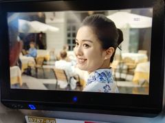 -海南海航航空信息系统公司