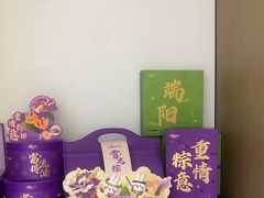 -GANSO元祖食品(金菊路店)