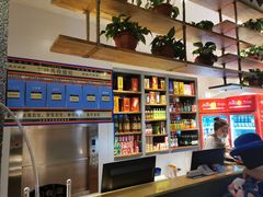 -那些年记忆烧烤