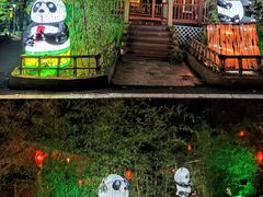 -老界岭旅游度假区