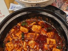 -易老妈蹄花.特色川菜(人民公园总店)