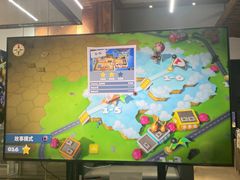 -扑水电玩·PS·Switch·桌游(湖大店)