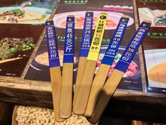 -凤凰山斑鱼馆(恭城店)