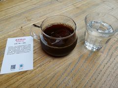 -VOYAGE COFFEE(北锣鼓巷店)
