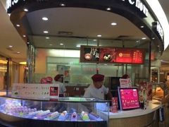 门面-西树泡芙(蓝色港湾店)